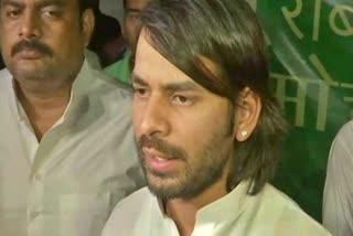 tej pratap