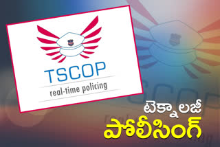 ts cop app new technology for telangana police