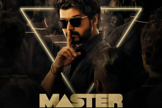 'Master' movie