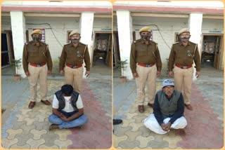 Raniwara Jalore News, रानीवाड़ा में आरोपी गिरफ्तार