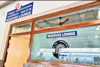 Advanced lounge at vishaka railway station