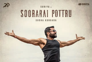 Suriya's Tamil Film Soorarai Pottru Enters Oscar Race