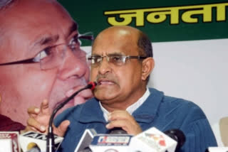 JD(U) leader KC Tyagi