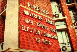 election commission