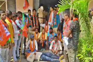 Leaders of the bjym stormed the municipality office demanding protection of municipal property.