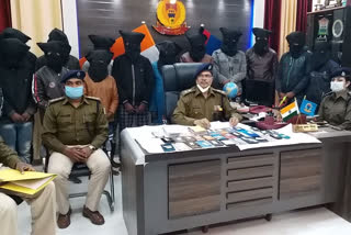 cyber criminal arrested in deoghar