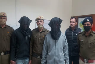 two crooks arrest jind