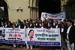 lawyer protest against jay sriram chant in netaji birthday programme at victoria memorial