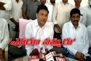 huzurnagar mla saidireddy pressmeet at party office and fires on uttam kumar reddy