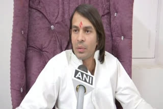 tej pratap