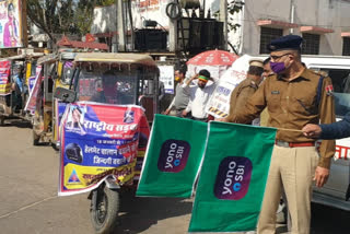 दौसा में निकाली गई जागरूकता रैली, Awareness rally held in Dausa