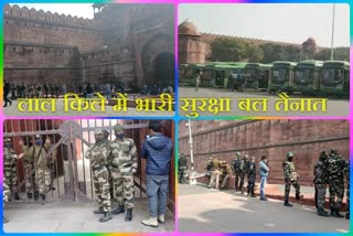 After violence in Red Fort Police has captured
