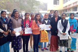 bhojpur students honored