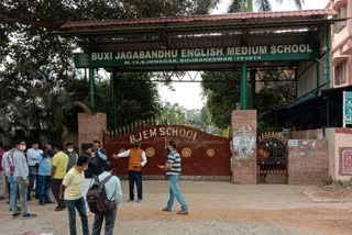 Protest on behalf of Buxi Jagbandhu English Medium School Parents Association