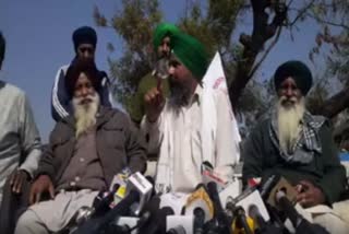 Farmers held press conference