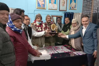 On Republic Day, the Muslim Committee organized an award ceremony in amroha