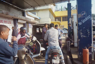 pretrol price hike at jorhatpretrol price hike at jorhat