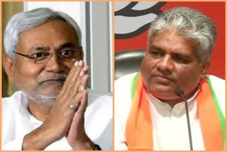 BJP and JDU disagreement over cabinet expansion