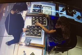 stolen CCTV footage, theft in jewelery shop