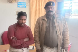Husband arrested for killing wife's lover in Seraikela