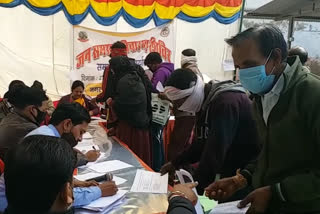 Registration of workers