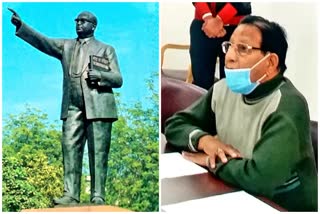 Bhimrao Ambedkar's statue unveiled, भीमराव अंबेडकर की प्रतिमा का अनावरण