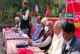 cpi-protest-near-rajbhavan-ranchi