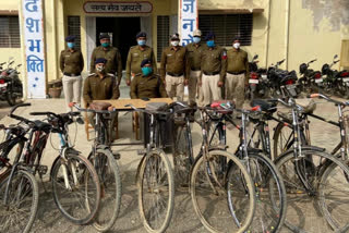 Bicycle thief with 10 stolen bicycles arrested by police