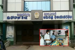 tdp leaders visited suvvada in vizianagaram maharaja hospital