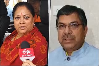 Vasundhara Raje, road accident in Tonk