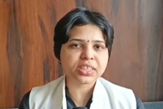 Trupti Desai