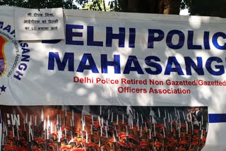 Delhi Police mahasangh