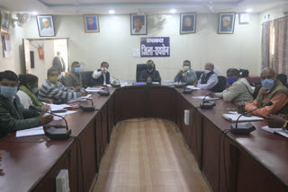 District level evaluation committee meeting