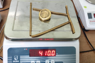 Kannur International Airport custom siezd 410 grams gold