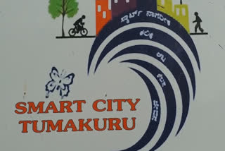 smart-city-project