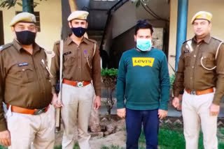 बदमाश गिरफ्तार, Two youths arrested,  youths arrested for firing, firing and extortion