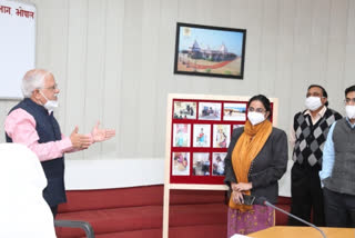 Bhopal commissioner gave instructions for exhibition