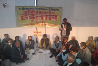 Professor scientific and technical staff sitting on the movement