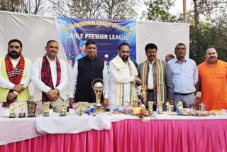 Cricket competition ends in New Kebul Town in jamshedpur