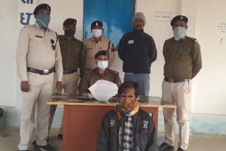 One accused arrested with 2 kg hemp at surajpur