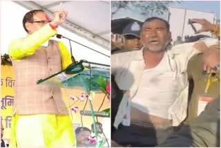 congress-targeted-government-on-the-attempt-of-suicide-by-the-farmer-in-cm-shivrajs-raily-in-dewas