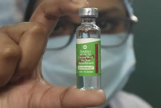 Chandigarh corona vaccination