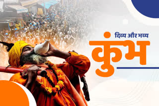 haridwar-ready-for-mahakumbh-2021