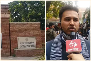 dusu-passed-a-resolution-condemning-the-violence-on-the-red-fort