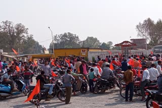 bike-rally-held-to-commemorate-construction-of-ram-temple-in-surajpur