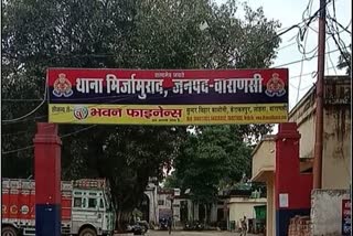 नाबालिग की पुलिस ने रुकवाई शादी.