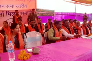 bjp-organized-worker-conference-in-khunti