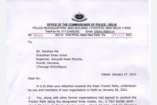 police sending notice to farmer leaders in delhi