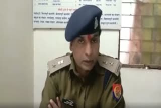 जानकारी देते अपर पुलिस अधीक्षक नगर संजय वर्मा.