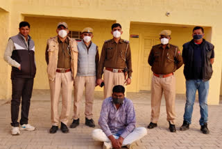 Land mafia arrested in Jodhpur,  Jodhpur police action